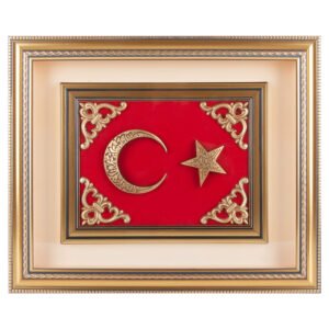 GÖKTÜRK AYYILDIZ KABARTMALI TABLO